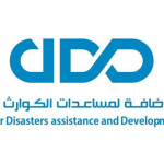 Disasters assistance and Development (ADD) logo – humanitarian organization in Sudan